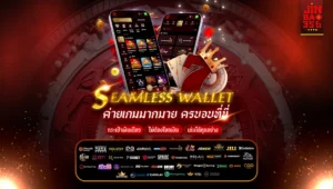 jinbao365 สล็อตเว็บตรง 2026 ทดทดลองเล่น